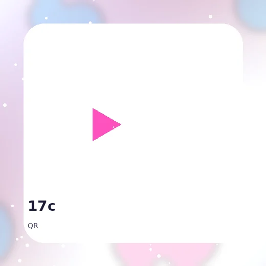 17c品牌公众号二维码